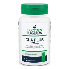 Doctors Formulas CLA Plus 1250mg Συμπλήρωμα που Αναστέλλει τη Λιπογένεση & Διεγείρει τη Μυϊκή Μάζα, 60 tabs