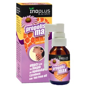 Ino Plus Propolis Max Throat Σπρέι για τον Ερεθισμένο Λαιμό & τη Φαρυγγίτιδα, 20ml