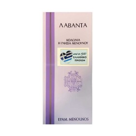 Μενούνος Unisex Κολώνια Λεβάντα σε Γυάλινο Μπουκάλι, 500ml