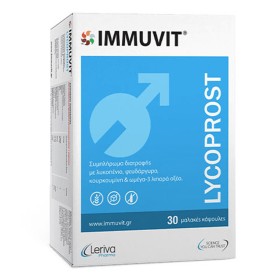 Leriva Pharma Immuvit Lycoprost Συμπλήρωμα Διατροφής για Ουροποιητικό & Προστάτη, 30 κάψουλες
