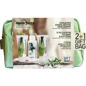 Macrovita Promo Set Ενυδατική Κρέμα Λεπτής Υφής, 50ml & Υγρό Σαπούνι Βαθύ Καθαρισμoύ, 100ml & Κρέμα Απολέπισης Προσώπου, 50ml