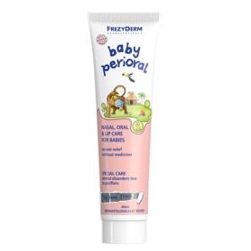 Frezyderm Baby Perioral Cream Μαλακτική Κρέμα για την Περιποίηση της Ρινοστοματικής Περιοχής των Βρεφών, 40ml