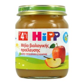Hipp Bio Βρεφική Φρουτόκρεμα Μήλου από τον 5ο μήνα, 125gr