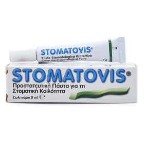 Pharmaq Stomatovis Paste Επουλωτική Στοματική Πάστα, 5ml