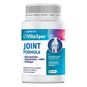 Vitasper Joint Formula Glucosamine & Chondroitin +MSM & Collagen, 60δισκία