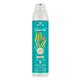 Anaplasis Αντηλιακό Γαλάκτωμα Σώματος SPF20 με Χρυσό Φύκι, 100ml