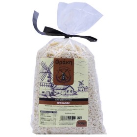 ΘΡΑΚΗ ΠΑΡΑΔΟΣΙΑΚΟΣ ΤΡΑΧΑΝΑΣ 500gr. - (ΓΛΥΚΟΣ)