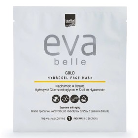 Intermed Eva Belle Collagen Firming Hydrogel Mask, Μάσκα Προσώπου Για Σύσφιξη & Αναπλήρωση Όγκου, 1τμχ