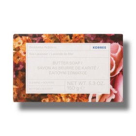 Korres Sea Lavender Σαπούνι Σώματος Θαλάσσια Λεβάντα, 150gr