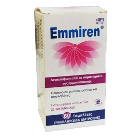 Medichrom Emmiren Συμπλήρωμα για την Εμμηνόπαυση 60 ταμπλέτες