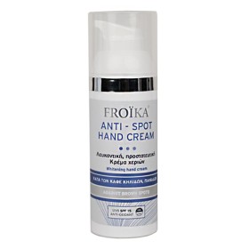 Froika Anti-Spot Hand Cream SPF15 Λευκαντική Κρέμα Χεριών με Αντηλιακή Προστασία, 50ml