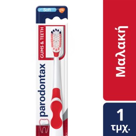 Parodontax Κόκκινη Οδοντόβουρτσα Gums & Teeth Soft, 1τμχ
