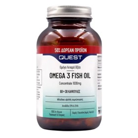 Quest Omega 3 Fish Oil Ωμέγα Λιπαρά Οξέα, 90 κάψουλες