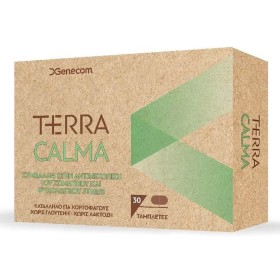 Genecom Terra Calma Συμπλήρωμα Διατροφής με Βιταμίνη Β6 & Μαγνήσιο για την Υποστήριξη του Νευρικού Συστήματος, 30 Tαμπλέτες