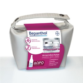 Bepanthol Νεσεσέρ Αντιρυτιδική Κρέμα, 50ml & Δώρο Body Lotion, 100ml