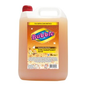 BUBBLE ΥΓΡΟ ΧΕΡΙΩΝ 4lit - (ΚΑΡΑΜΕΛΑ)