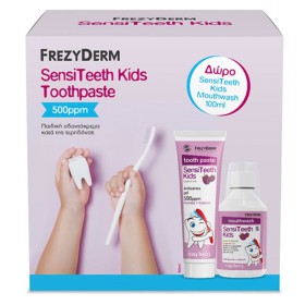 Frezyderm Πακέτο Προσφοράς Sensiteeth Kids Toothpaste 500ppm Παιδική Οδοντόκρεμα με Γεύση Φράουλα και Δώρο Sensiteeth Kids Mouthwash Στοματικό Διάλυμα 