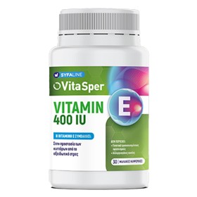 Vitasper Vitamin Ε 400 IU Συμπλήρωμα Διατροφής Βιταμίνη Ε, 30 μαλακές κάψουλες