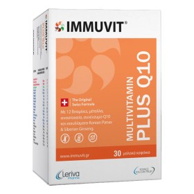 Leriva Pharma Immuvit Q10 Plus Πολυβιταμίνες, 30 μαλακά καψάκια