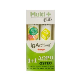 Πακέτο Πολυβιταμινών IgActive Multi Plus και IgActive Osteo 2 x 20 αναβράζοντα δισκία