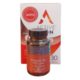 Terranova Promo Vitamin D3 2000 IU Complex Dietary Supplement Vitamin D,50 κάψουλες & Δώρο Active Iron 25mg, 30 Κάψουλες