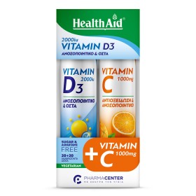 Health Aid Promo Vitamin D3 2000iu Πορτοκάλι, 20 Αναβράζοντα Δισκία & Vitamin C1000mg Πορτοκάλι, 20 Αναβράζοντα Δισκία