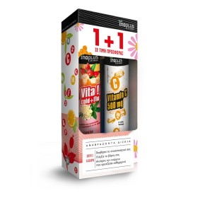 Inoplus Promo Vita Cold & Flu, 20 αναβρ.δισκία & Vitamin C 500 mg Γεύση Πορτοκάλι, 20 αναβρ.δισκία