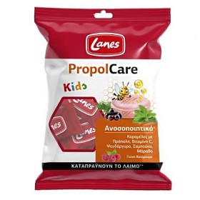 Lanes PropolCare Καραμέλες για το Λαιμό Βατόμουρο, 54g