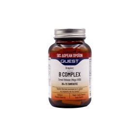 Quest Promo Mega B Complex plus 1000mg Συμπλήρωμα Συμπλέγματος Βιταμίνης B 50% Δωρεάν Προιόν, 45 tabs