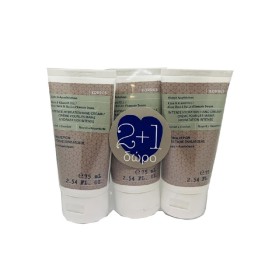 Korres PROMO Κρέμα Χεριών με Αλόη & Αμυγδαλέλαιο 3x75ml 2+1 ΔΩΡΟ