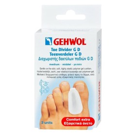 Gehwol Toe Divider GD Large Διαχωριστής Δακτύλων Ποδιού G D Μεγάλου Μεγέθους,3τεμ