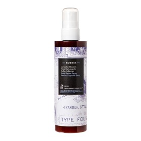 Korres Lavender Blossom Body Butter Ενυδατικό Butter Σώματος με Άνθη Λεβάντας, 250ml