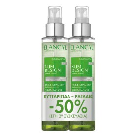 Elancyl Slim Design Slimming Oil Έλαιο Αδυνατίσματος κατά της Κυτταρίτιδας & των Ραγάδων, 300ml