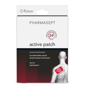 Pharmasept Active Patch Αναλγητικό Έμπλαστρο με Εκχυλίσματα Βοτάνων, 5τεμ