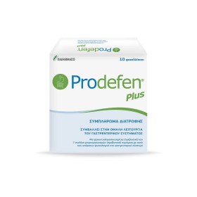 Prodefen Plus Συμπλήρωμα Διατροφής για την Καλή Υγεία του Γαστρεντερικού & Ανοσοποιητικού Συστήματος, 10 φακελίσκοι