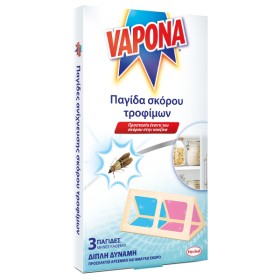 VAPONA ΠΑΓΙΔΑ ΣΚΟΡΟΥ ΤΡΟΦΙΜΩΝ (3τεμ.)