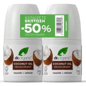 Dr.Organic Promo Αποσμητικό Roll-on με Βιολογικό Έλαιο Καρύδας, 2x50ml