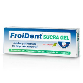 Froika FroiDent Sucra Gel Τζελ για Ανάπλαση & Ενυδάτωση της Στοματικής Κοιλότητας, 30ml