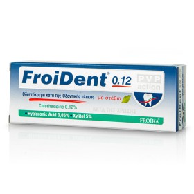 Froika Froident PLUS 0,12 PVP action Οδοντόκρεμα κατά της οδοντικής πλάκας με χλωρεξιδίνη 0,12%, 75ml