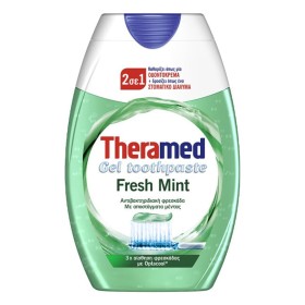 Theramed 2σε1 Fresh Mint Οδοντόκρεμα με Γεύση Μέντας, 75ml