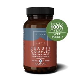 Terranova Beauty Complex Skin Hair Nails, 50caps 