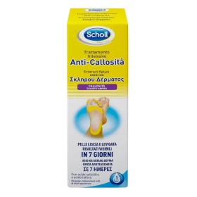Dr.Scholl Εντατική Κρέμα κατά του Σκληρού Δέρματος, 75ml