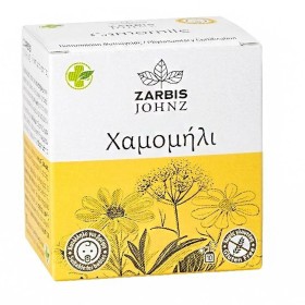 Zarbis Camoil Johnz Ροφήματα Χαμομήλι, 10 X 1,2gr