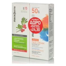 Macrovita Σετ Lightening Cream, 50ml & Δώρο Face Cream Suncare Tinted, 50ml