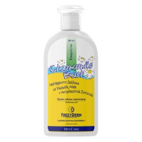 Frezyderm Baby Chamomile Bath Λεπτόρρευστο Διάλυμα για την Ανακούφιση & Περιποίηση του Ερεθισμένου & Ευαίσθητου Δέρματος, 200ml