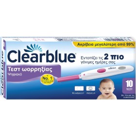 Clearblue Digital Ψηφιακό Τεστ Ωορρηξίας, 10 Τεμ.