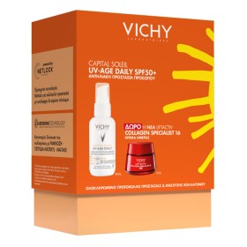 Vichy Promo Capital Soleil UV-Age Daily SPF50+ Αντηλιακό Προσώπου Καθημερινής Φωτοπροστασίας, ενάντια σε Κηλίδες & Ρυτίδες 40ml & ΔΩΡΟ Liftactiv Collagen 16 Κρέμα Ημέρας 15ml, 1σετ