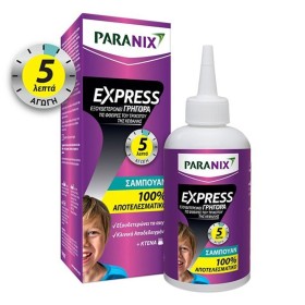 Paranix Express Αντιφθειρικό Σαμπουάν & Χτενάκι για Παιδιά, 200ml