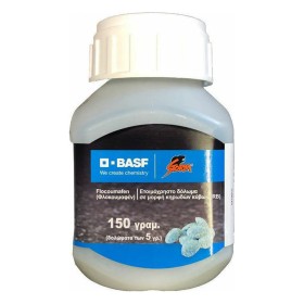 Storm® Ultra Αντιπηκτικό Τρωκτικοκτόνο,150gr