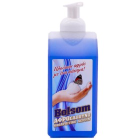 BOLSOM ΑΦΡΟΣΑΠΟΥΝΟ 1lit